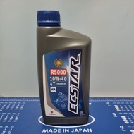 Suzuki ECSTAR R500 Oil 10w40 4T MA 1Liter
