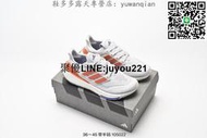 多色愛迪達  ULTRABOOST LIGHT 男子暢跑緩震回彈跑步運動款 HQ6352  露天市集  全臺
