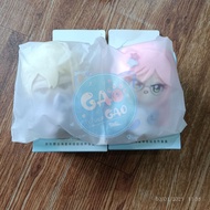 ALIEN STAGE ALNST [NULLSET] BLIND BOX Plush Doll Pendant