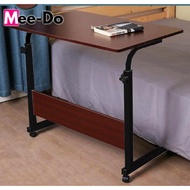 Mee Do Meja Laptop Adjustable Portable Kerja Belajar Multifungsi