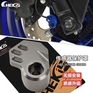 Chekis for YAMAHA XMAX300 XMAX250 V1 V2 V3 Modified ABS sensor protective cover and aluminum alloy d