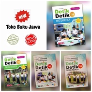 Intan Pariwara - Seconds Book - Seconds TKA Intan Pariwara SMP