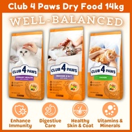 GUN PET Club 4 Paws 14kg Indoor Urinary Chicken Club4Paws Adult Dry Cat Food Blackwood WH5