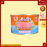 Ham Babi Daging Kaleng Maling TTS 397gr