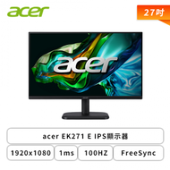 【27型】Acer EK271 E 液晶螢幕 (HDMI/D-Sub/IPS/1ms/100Hz/FreeSync/不閃屏/低藍光/無喇叭/三年保固)