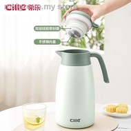 2 litre water bottle ⊙۞❁Xile insulated kettle household thermos large-capacity stainless steel student dormitory