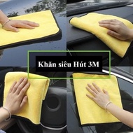 Specialized Microfiber 2-Layer Car Cleaning Towel, Non-shedding, Good Water Absorption, Yellow Acces