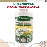 Greenapple Organic Power Green Plus 250g 有机麦绿素 (barley grass, wheat grass, oats and buckwheat)