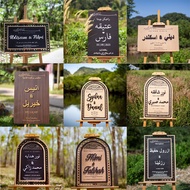 WELCOME BOARD WEDDING RUMI & JAWI  BOLEH UBAH FONT YANG ANDA SUKA DAN  IKUT JENIS  MAJLIS ANDA .