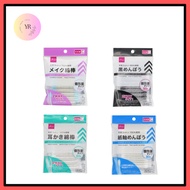 100% natural cotton cotton swab, makeup cotton swab (70 swabs）/black cotton swab（50 swabs)/ear swab(