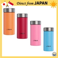 TIGER 200ml water bottle Water Bottle Stainless steel bottle
