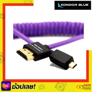 Kondor Blue MICRO HDMI TO FULL HDMI MK2 CABLE 12"-24" COILED (PURPLE)
