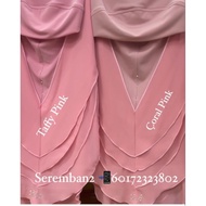 Dhaja Clara Coral Pink Tudung Sarung Premium