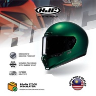 HJC V10 VINTAGE FULL FACE Helmet - Deep Green