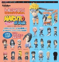 全齊火影 big head / Naruto Chara Pedia