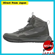 SHIMANO Unisex Adult Boat Game High Cut Dry Deck Shoes Deck Shoes [Import from Japan]