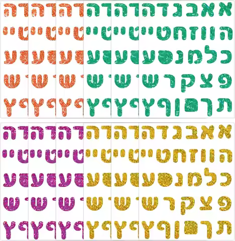 360pcs Colorful Hebrew Letter Stickers Hebrew Alphabet Decor Labels Jewish Teaching Labels for Learn