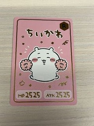 Chiikawa食玩卡