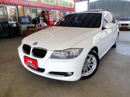 新達汽車 2011年 BMW 320i 影音滿配 跑少 車況佳 稅金減免 可全貸