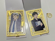 排球少年 金屬書籤