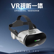 New Style VRPARK Glasses HD VR Movie Game Bluetooth Headset box Smart All-in-One Machine vr Glasses