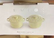現貨/SMEG/Mimi cocottes/迷你燉碗/12cm/480ml/可入微波爐/燉糖水/正版/米黃色/馬卡龍