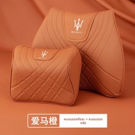 RUITUO | หมอนรองคอและพยุงหลังสำหรับ Maserati Ghibli/Quattroporte/Levante