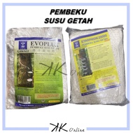 1KG Super 888 Pembeku Susu Getah/Cuka Asid Getah Serbuk Garam/Latex Coagulant/Acid Rubber Condensati