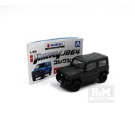 Suzuki Jimny JB64 Green AOSHIMA New - AOSHIMA