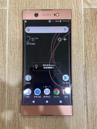 [1026] 下單請先詢問是否有存貨 [售]Sony Xperia XA1 Ultra 智慧型手機