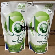 24 Hours Shipping Walch Walch Wellus Laundry Detergent Bag 500ml Pine Fragrance