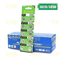 PRO 🏠 10pcs AG10 1.5V Battery Akaline battery Tianqiu 10pcs satu papan battery