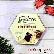German Feodora 75% God Of Gamblers Chocolate 30 Pieces Boxed Replaced