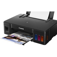 Canon PIXMA G1010 color inkjet printer