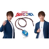 PO Premium Bandai Ultraman Cosmos Gemstone Pendant cosmos stone