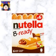 Nutella B-Ready 榛果 巧克力夹心威化饼干