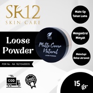 SR12 Loose Powder Matte Cover natural Provides Makeup Look Effect Anti-UVnatural _ ab3duh abee shop