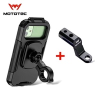 MOTOTEC MT-WP02 Polyflex WATERPROOF ที่จับมือถือกันฝน ที่ใส่โทรศัพท์มือถือกันน้ำ ที่ยึดโทรศัพท์สำหรั