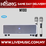 HiSing M100 M200 M300 All-in-One Family Karaoke Soundbar with Wireless Mic ( M-100 M-300 M-200 )