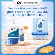 [Buy 1 Gift 1] QV Cream 1kg Free QV Cream 100g
