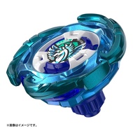BEYBLADE X UX-00 Aero Pegasus 3-70A [Rare Bey Exchange Ticket Eligible] TITQ [WAJIB TANYAKAN STOCK D