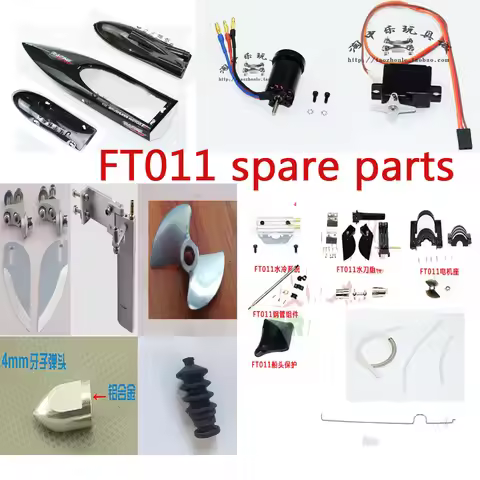 Feilun FT011 RC Boat metal upgrades Parts ESC body shell metal tail rudder propeller Water-cooled pa