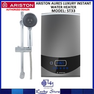 (Bulky) ARISTON ST33 AURES LUXURY INSTANT WATER HEATER, SINGAPORE WARRANTY