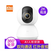 Xiaomi Mijia Smart Camera 2K Ptz Version 1296P Monitor Remote Monitoring Two-Way Voice Intercom