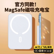 Wholesale Magnetic Wireless Magsafe Charging Treasure 1,000mAh Ultra-Thin Fast Charging Power Bank C