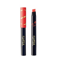 excel 唇膏套裝 LS03：虎百合