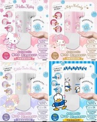 預訂  Sanrio Characters 自動感應皂液機