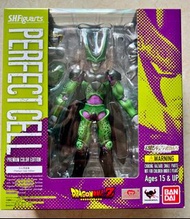 SHF 斯路完全體 連啡盒 Perfect Cell Premium Colour Edition