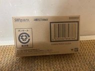 SHF 幪面超人 GAZER