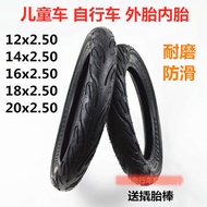 จักรยานเด็ก X2.50 12/14/16/18/20นิ้วและยาง2.50จักรยานเสือภูเขายางนอกยางล้อภายใน